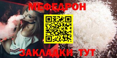 шишки Заволжье