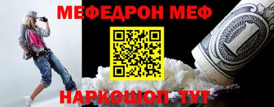 амфетамин Заводоуковск