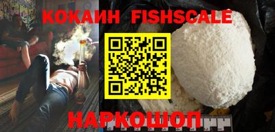 винт Жуковский