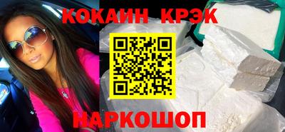 шишки Заволжье
