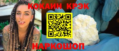 амфетамин Заводоуковск