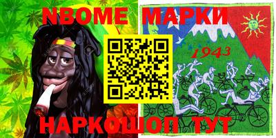 шишки Заволжье
