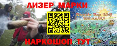 винт Жуковский