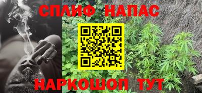амфетамин Заводоуковск