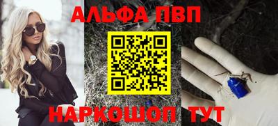 шишки Заволжье