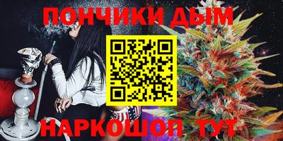 винт Жуковский