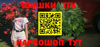 амфетамин Заводоуковск