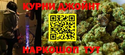амфетамин Заводоуковск