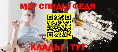 винт Жуковский