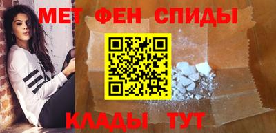 шишки Заволжье
