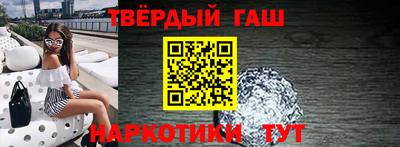 винт Жуковский