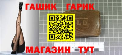 шишки Заволжье