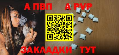амфетамин Заводоуковск