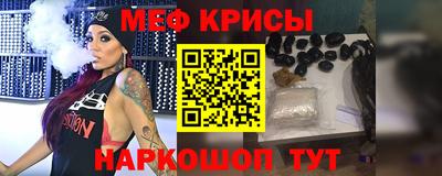 шишки Заволжье