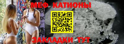 амфетамин Заводоуковск
