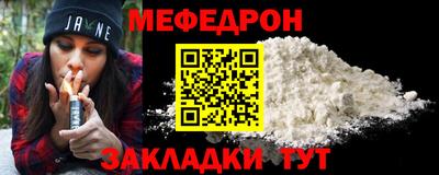 амфетамин Заводоуковск