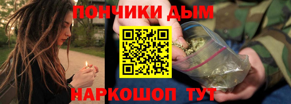 Луга  МАРИХУАНА LSD WEED  МАРИХУАНА марихуана  Вход с VPN  Бошки Шишки AK-47  Бошки марихуана LSD WEED 